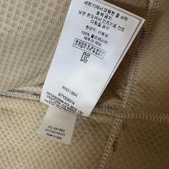 Patagonia Lrg. Retro-x Fern Dell fleece jacket - Picture 7 of 9